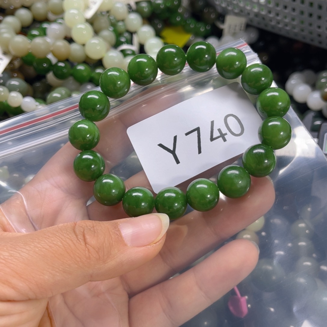 未镶嵌手链和田玉