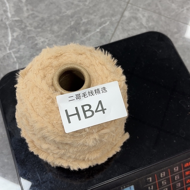 织绣羊毛绒渐变蛋糕线