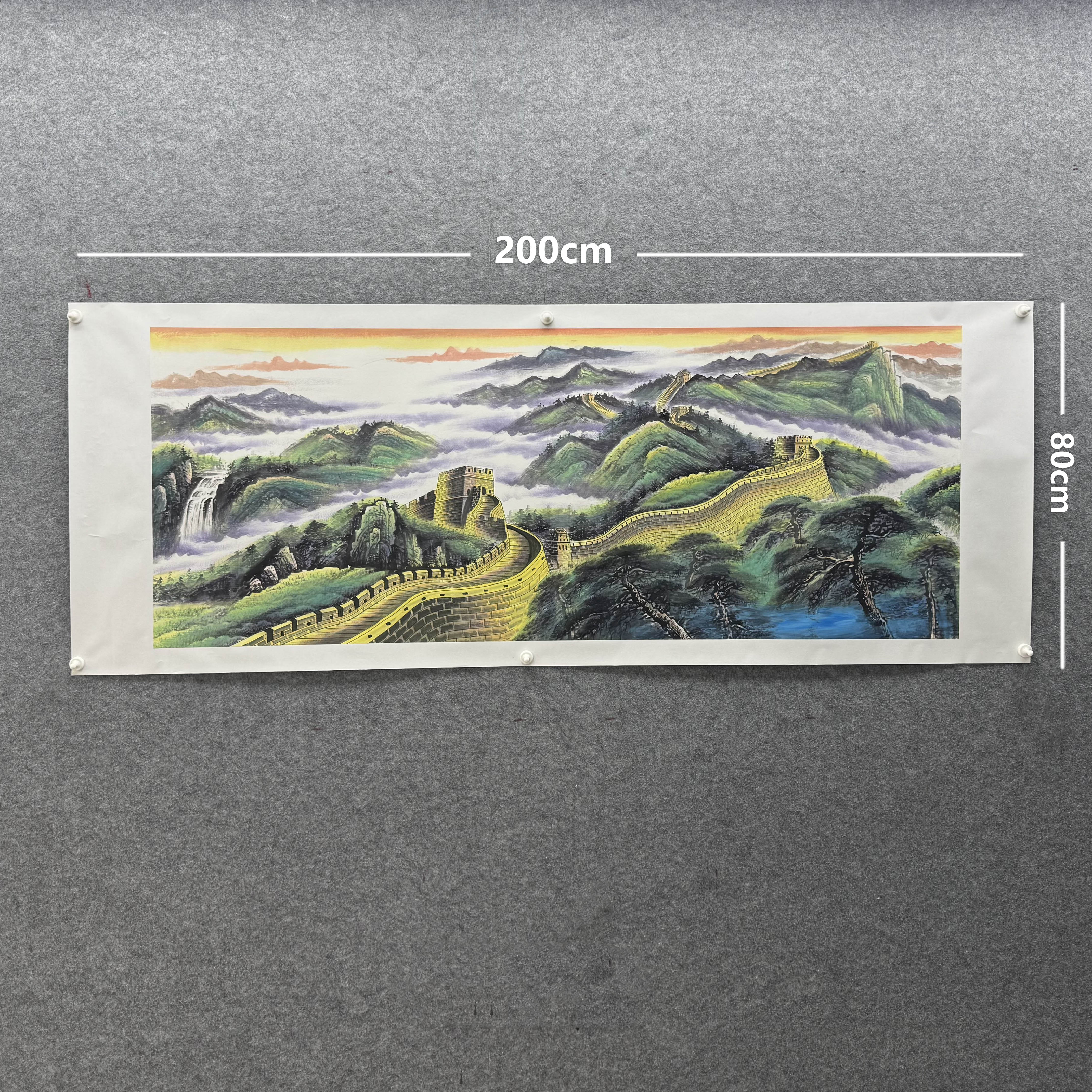 【长城画】张恒禄200*80cm手绘礼盒作品（1）