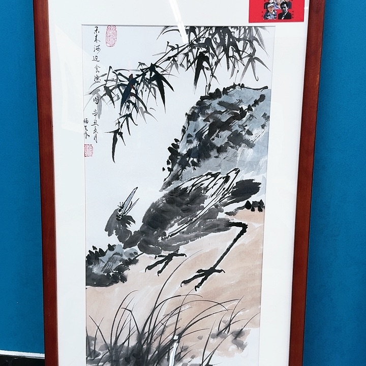 国画书法作品多次参加