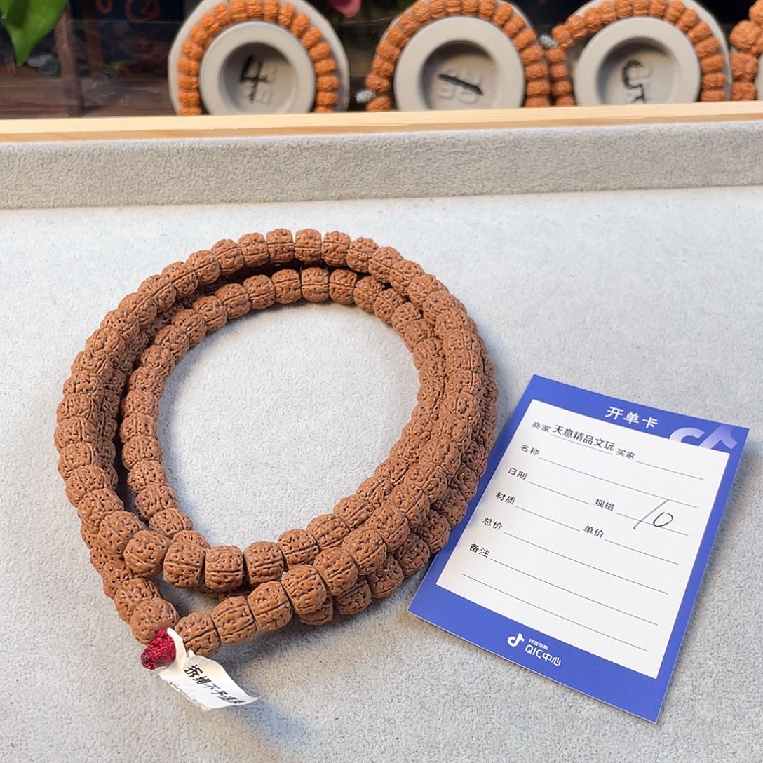 金刚菩提吊坠龙王