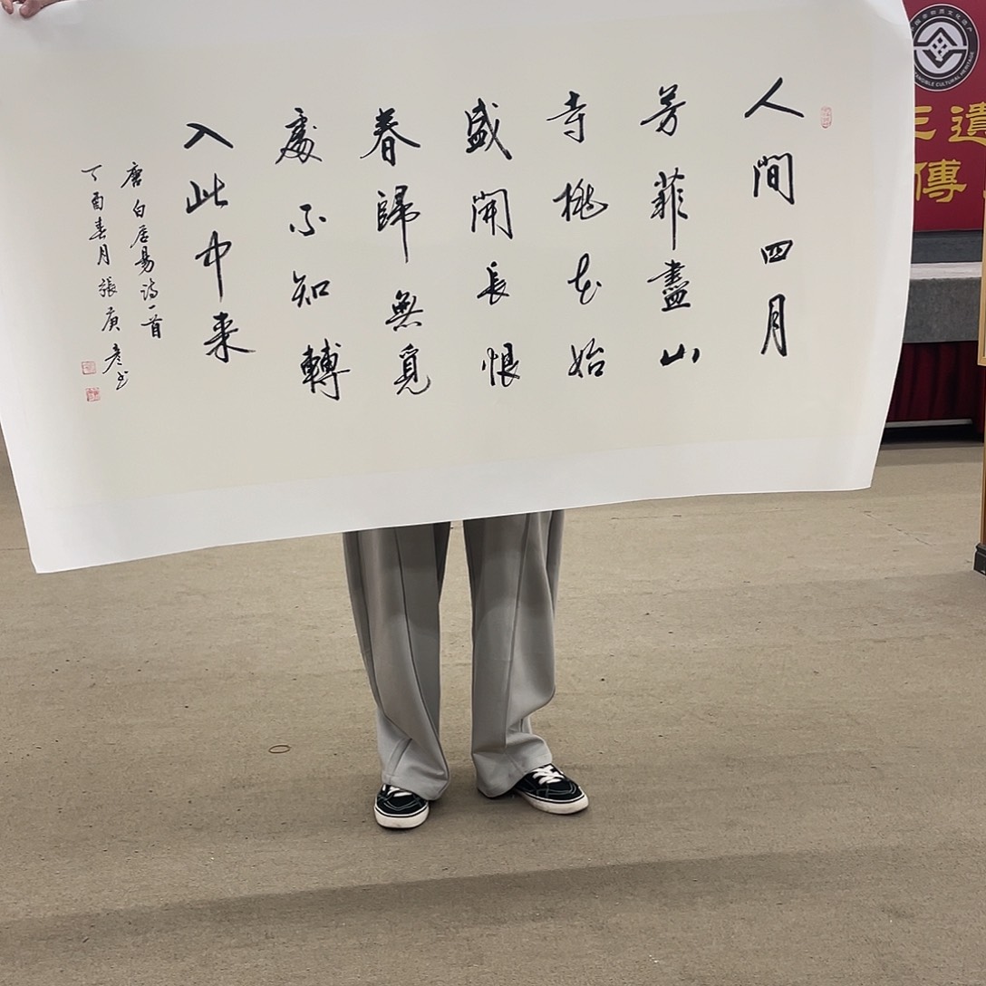 国画可口可乐公司在公司推出的一款