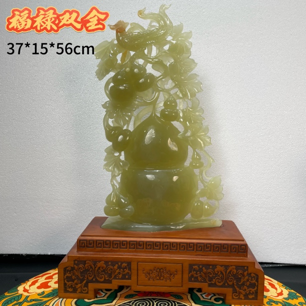 天然玉石适合客厅装饰公司开业新居入伙