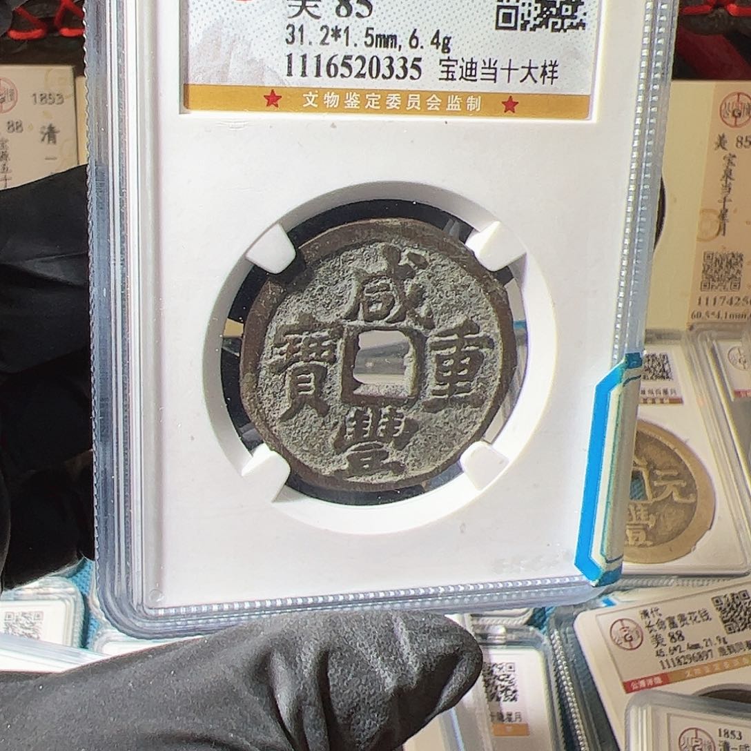 铜M****g保真正品保证正品