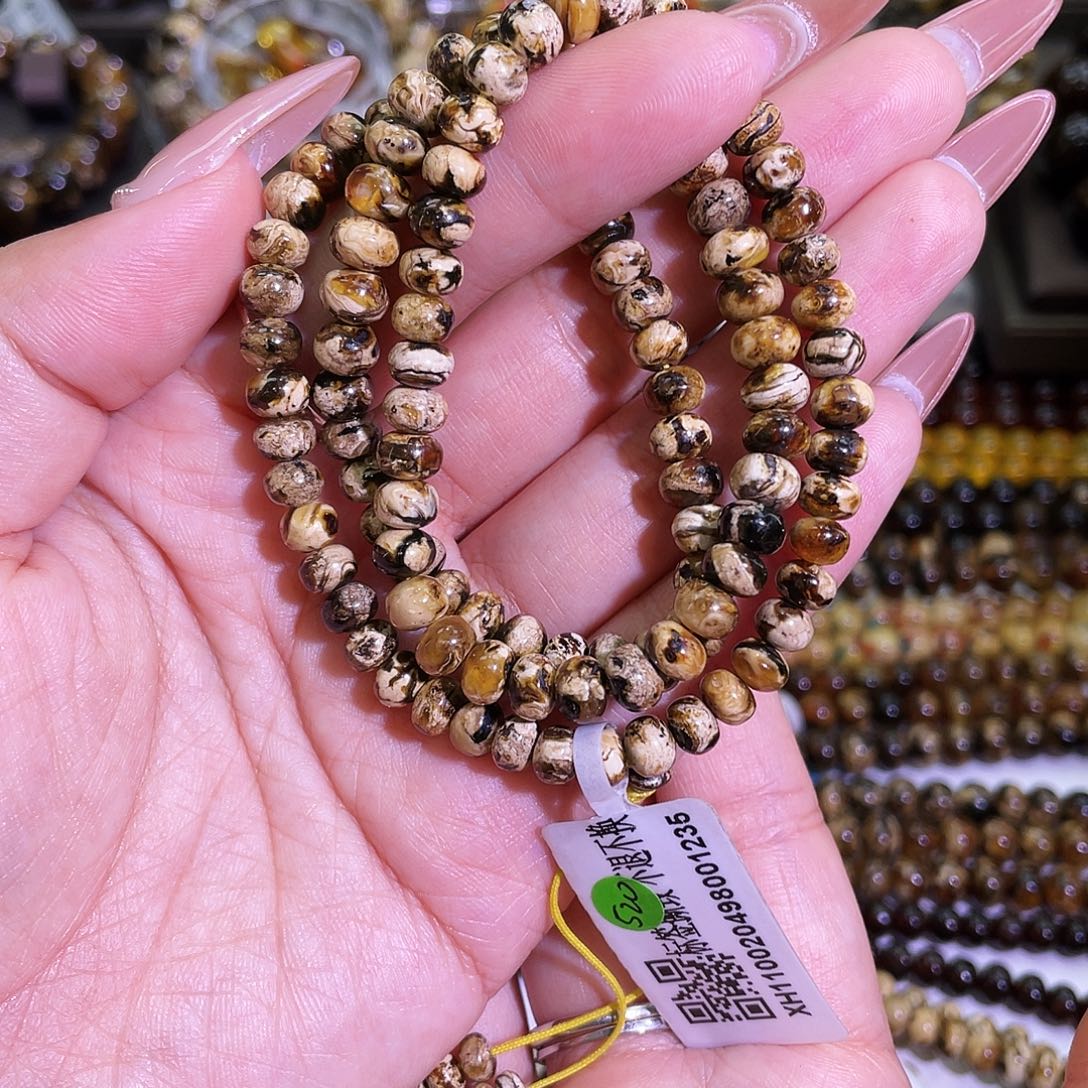 未镶嵌琥珀手链抚顺琥珀6