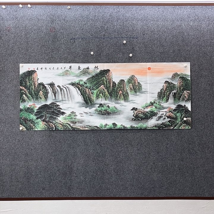 国画国画作品入选57