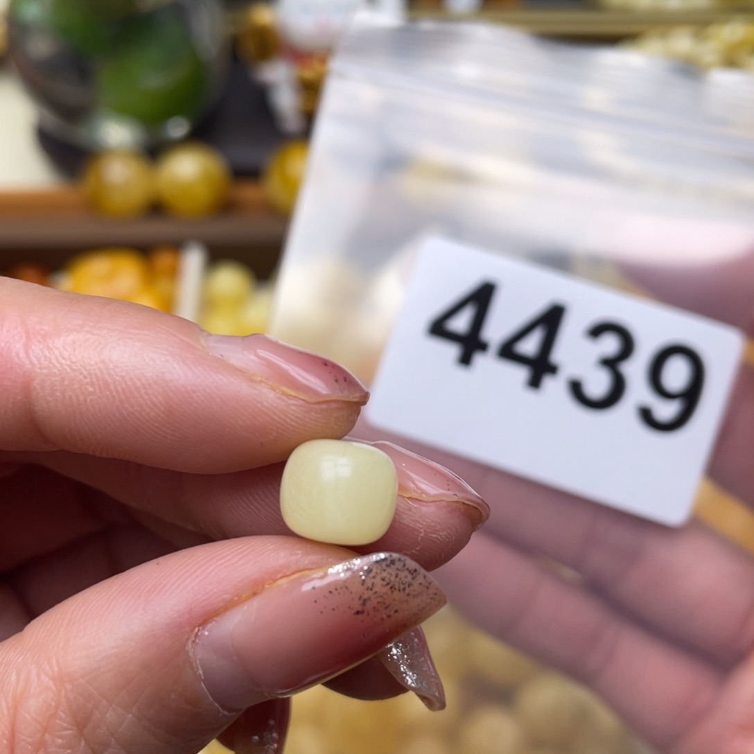 蜜蜡珠宝奇石未镶嵌9.5