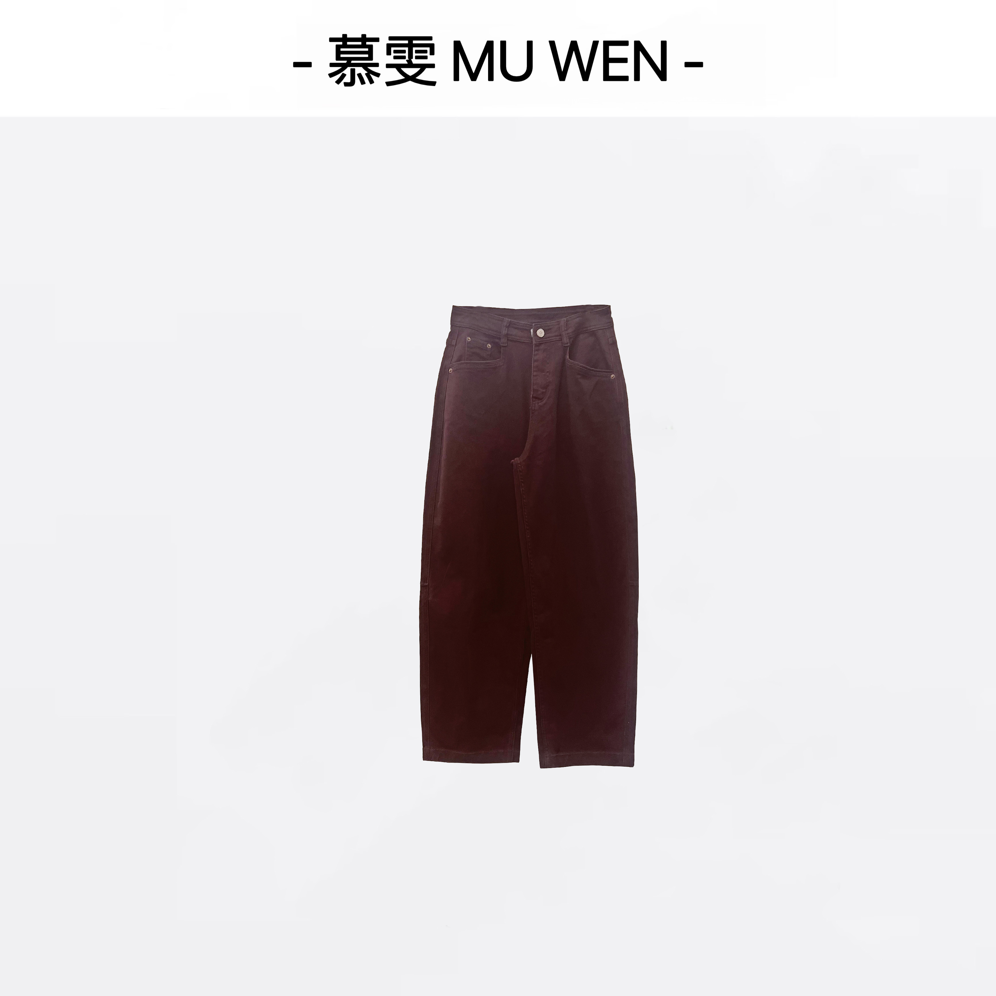 【可可梦】早秋时尚水洗柔软显瘦百搭彩色牛仔裤251455391