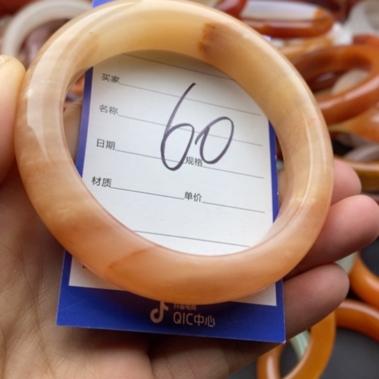 石英质玉未镶嵌手镯