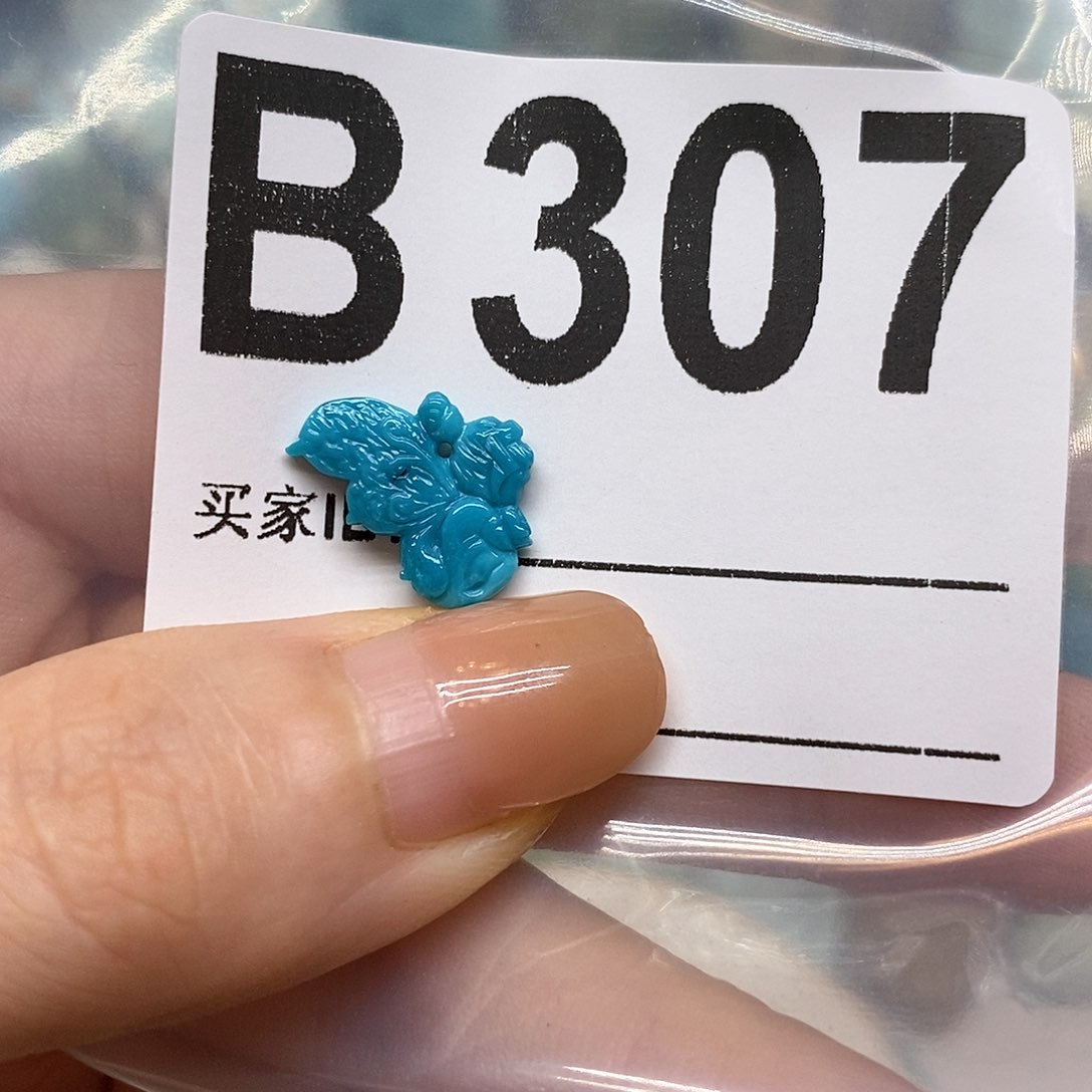 未镶嵌绿松石绿松石配饰定制