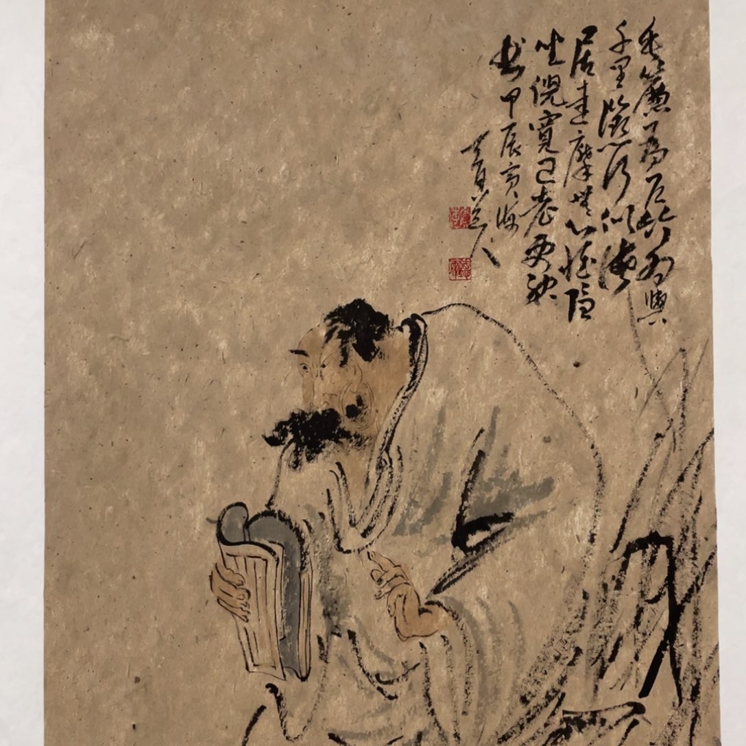 国画老师老师老师