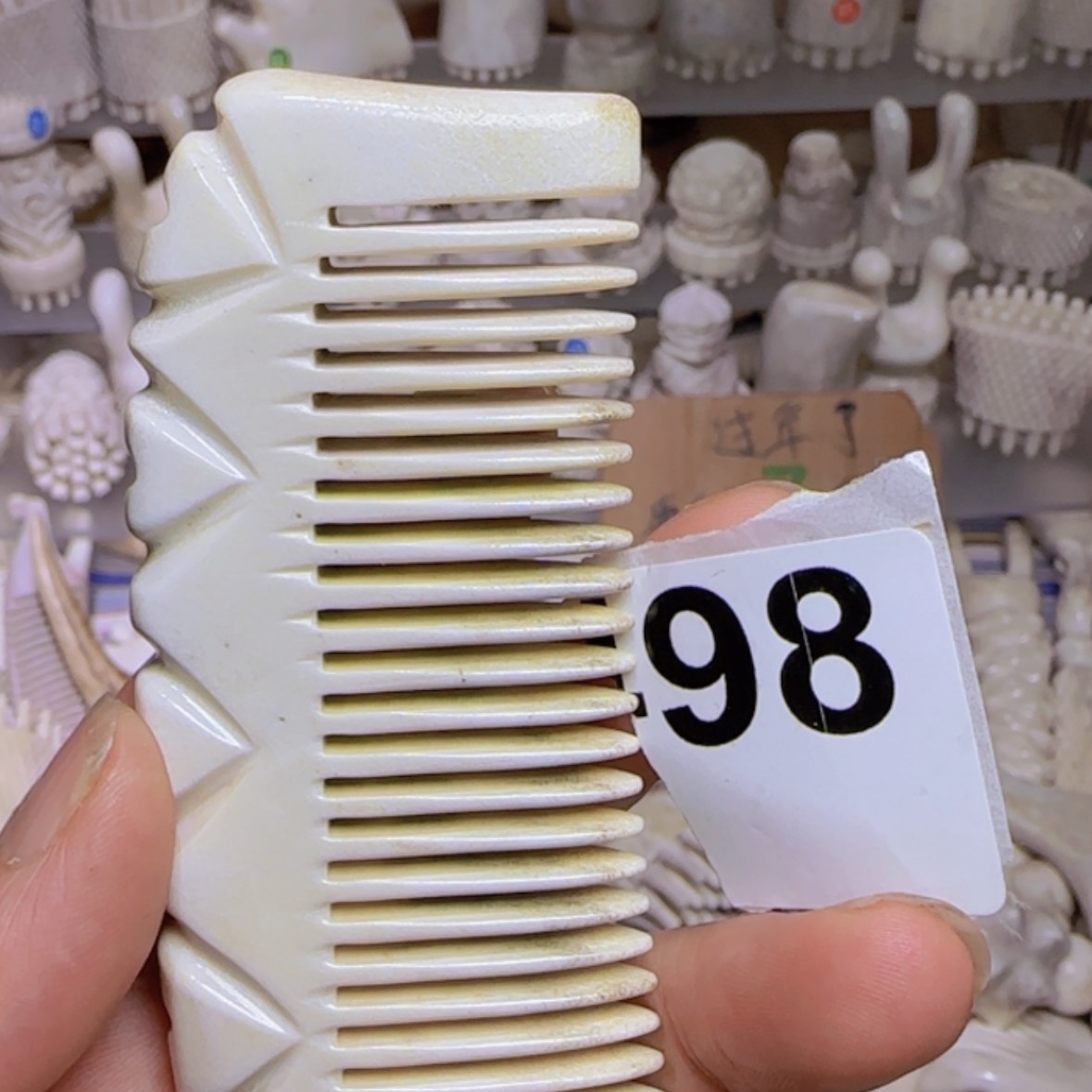 【闪购商品】砖雕鹿角鹿角特价