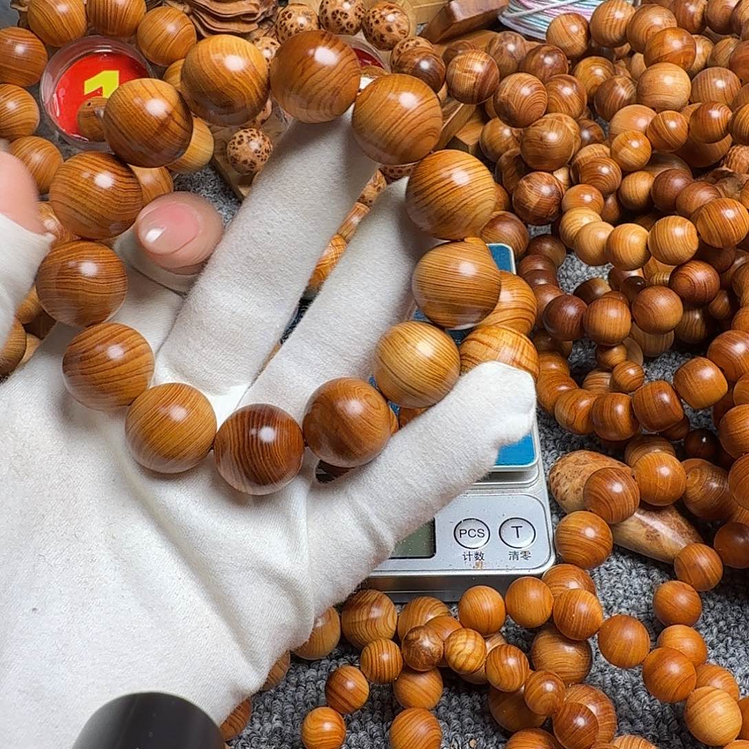 柏木（崖柏）太行崖柏1.8红油