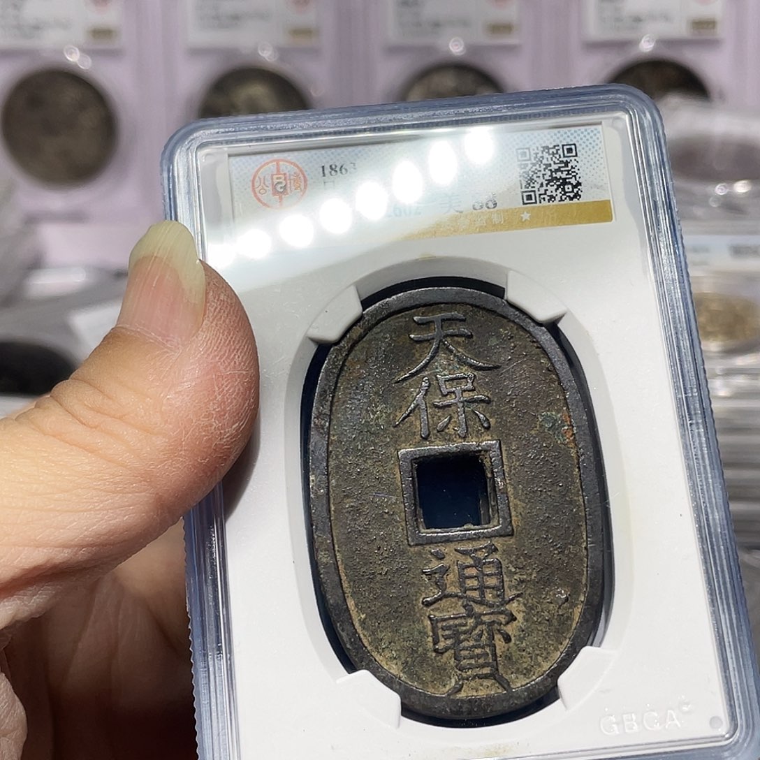 银如图所说的那样是一个