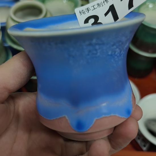 景德镇高温陶瓷：微瑕内口7(福利无垫片赠送哦，感谢理解)