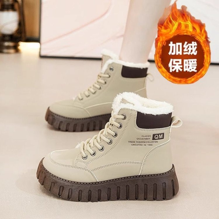 老爹鞋女款冬季新款韩版保暖高帮运动鞋时尚百搭女士男款休闲鞋