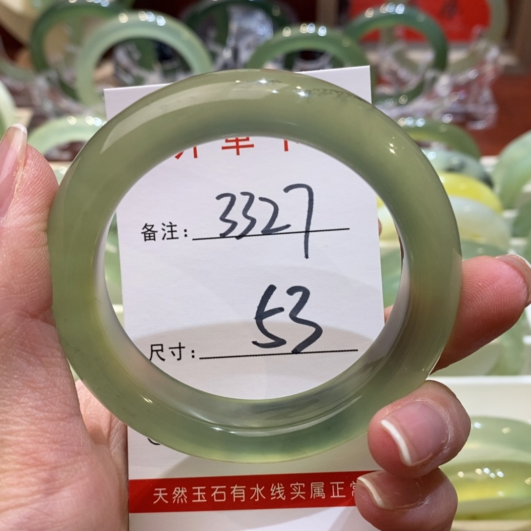 【闪购商品】蛇纹石玉手镯未镶嵌棉***?