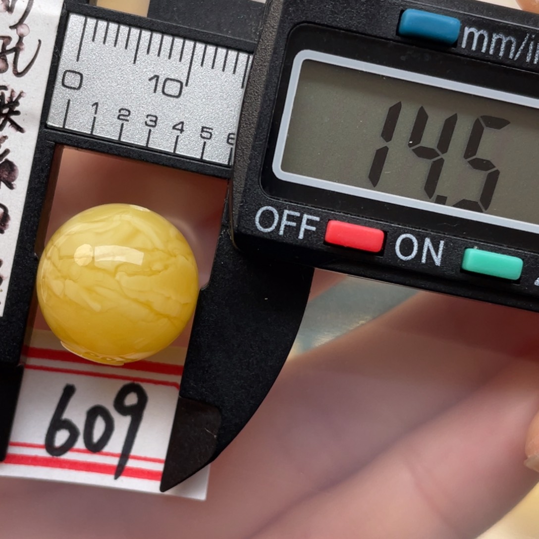 蜜蜡裸石未镶嵌蜜蜡