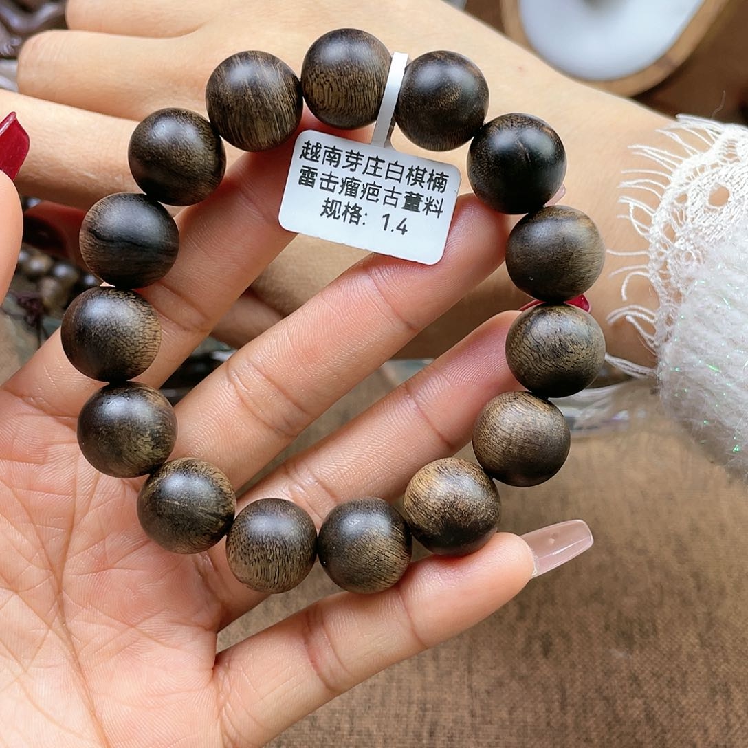 沉香手串快**哥越南芽庄白奇楠雷击瘤疤古董料1.4