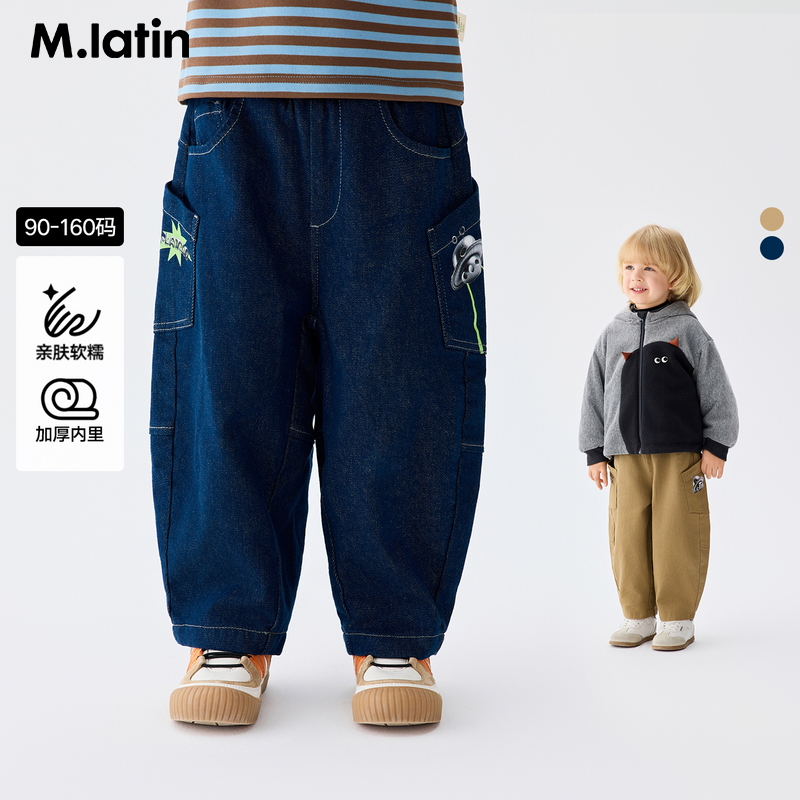 马拉丁童装儿童裤子25冬装新款男童侧边装饰立体活性牛仔长裤