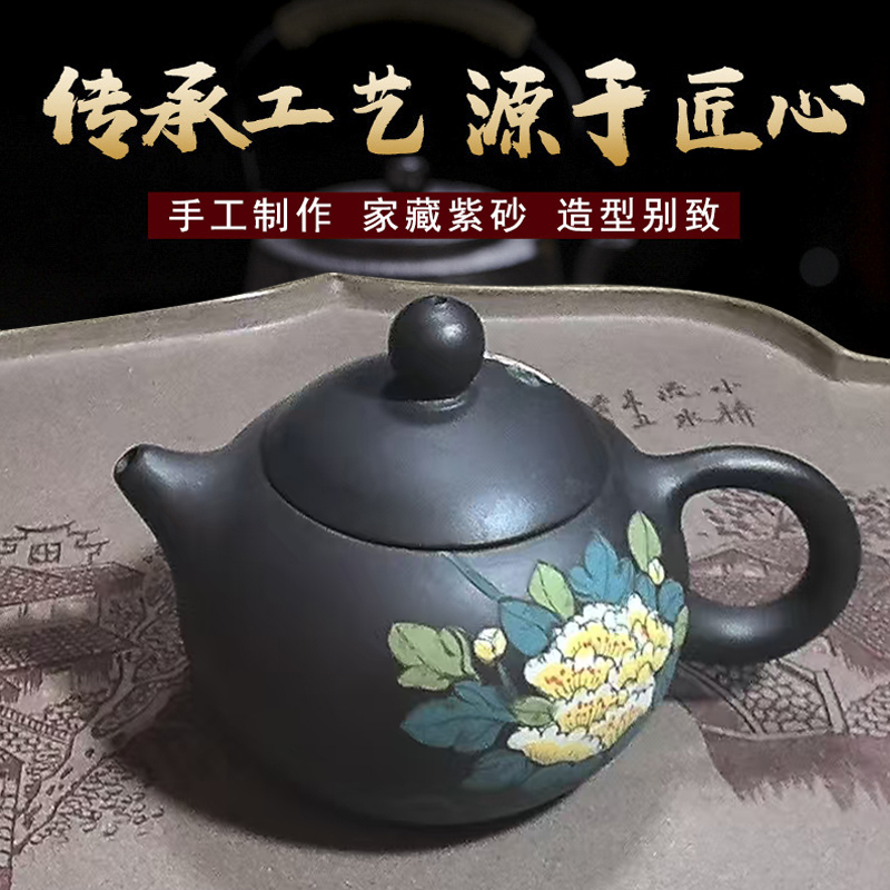 宜兴紫砂壶黄龙山原矿西施壶传统西施壶手工全手工拍打花瓣西施壶