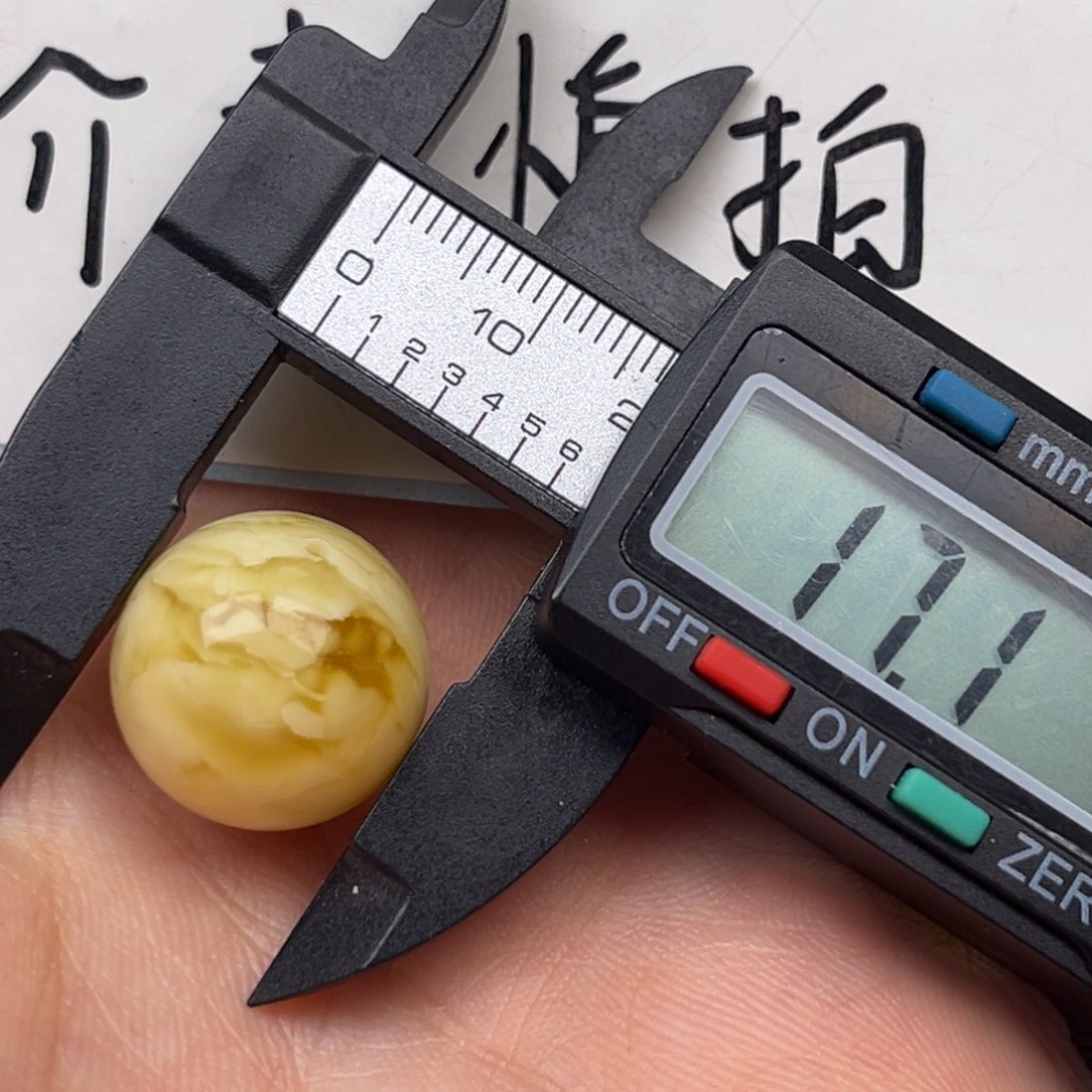 蜜蜡裸石未镶嵌蜜蜡