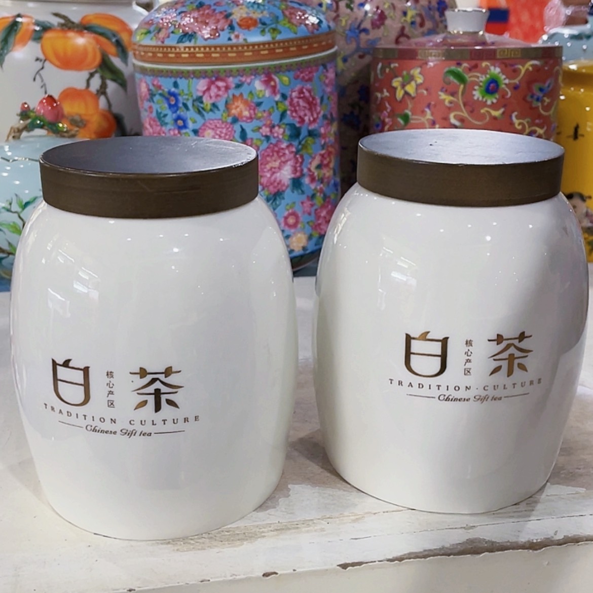 【闪购商品】罐陶瓷茶叶罐密封罐