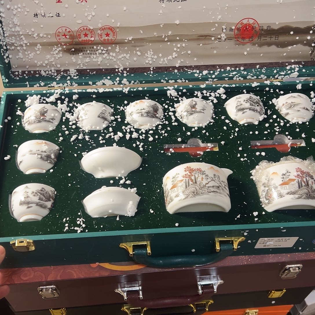 孤品茶具套装等等等