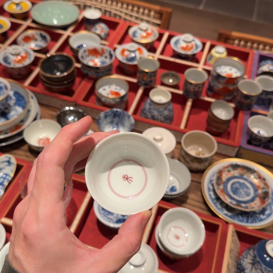 瓦***宅瓷器杯子杯子杯子杯子