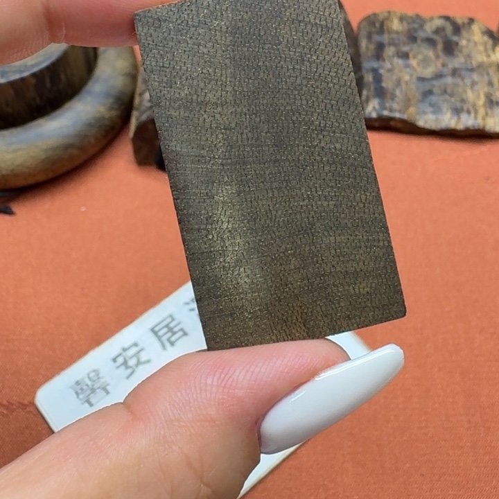 大叶紫檀（黑酸枝木类）