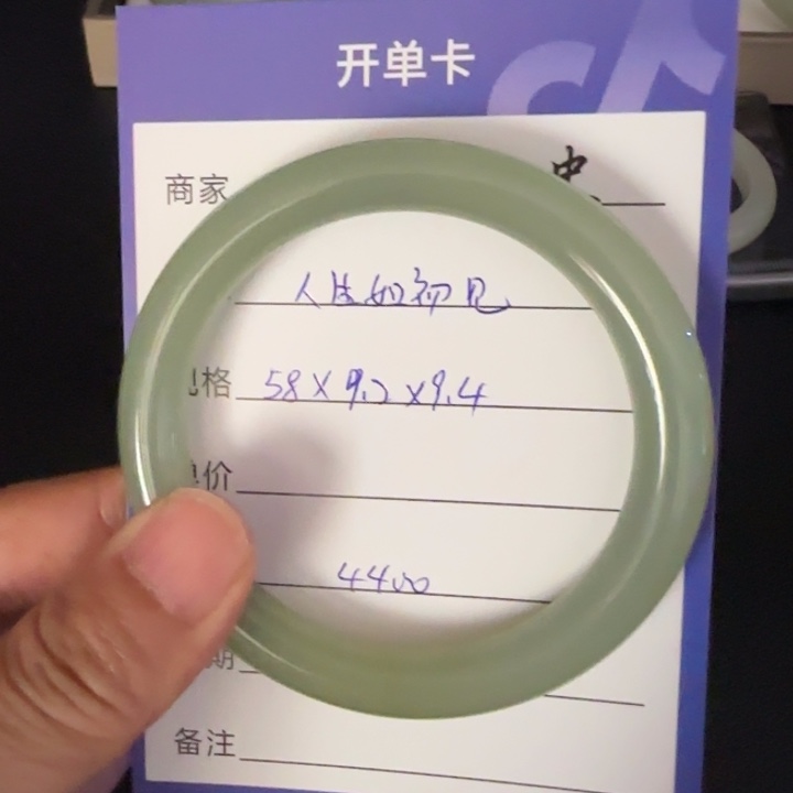 এ***ঞ和田玉手镯未镶嵌