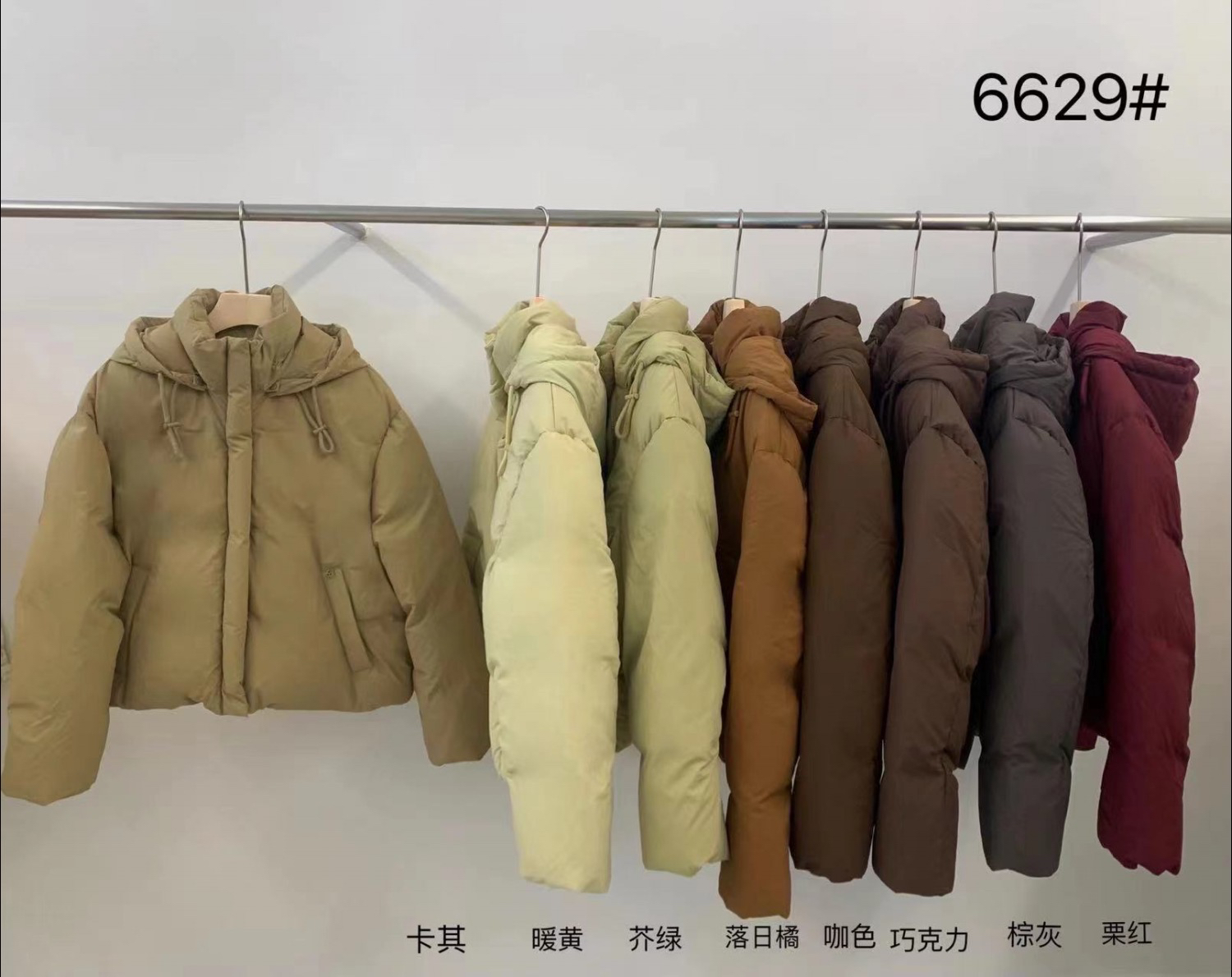糖果色90白鸭绒连帽可拆卸小个子面包服女冬季韩系加厚面包服外套
