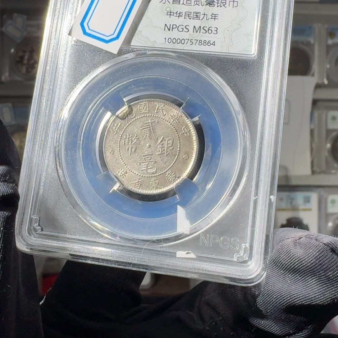 用***6大叶紫檀（黑酸枝木类）63 负f广东二豪一个 小师妹MM