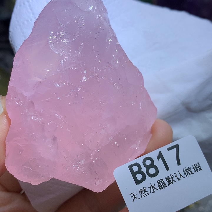 水晶天然水晶原石未镶嵌