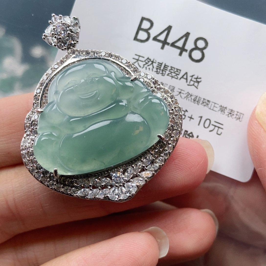 【闪购商品】翡翠吊坠(不含链)未镶嵌