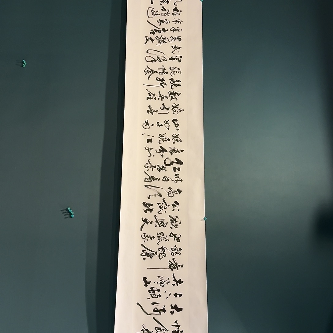 国画国画作品一幅