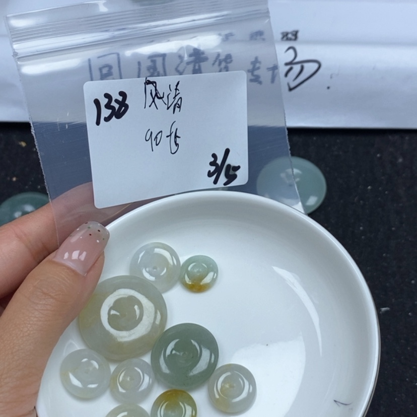【闪购商品】翡翠颈饰未镶嵌风**単