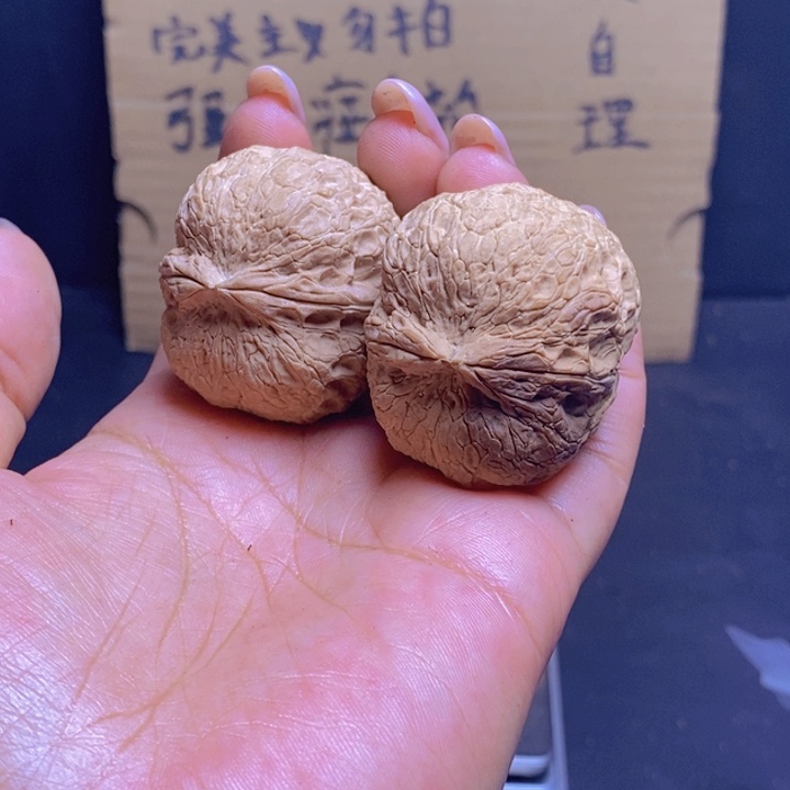 把件文玩核桃18-40mm