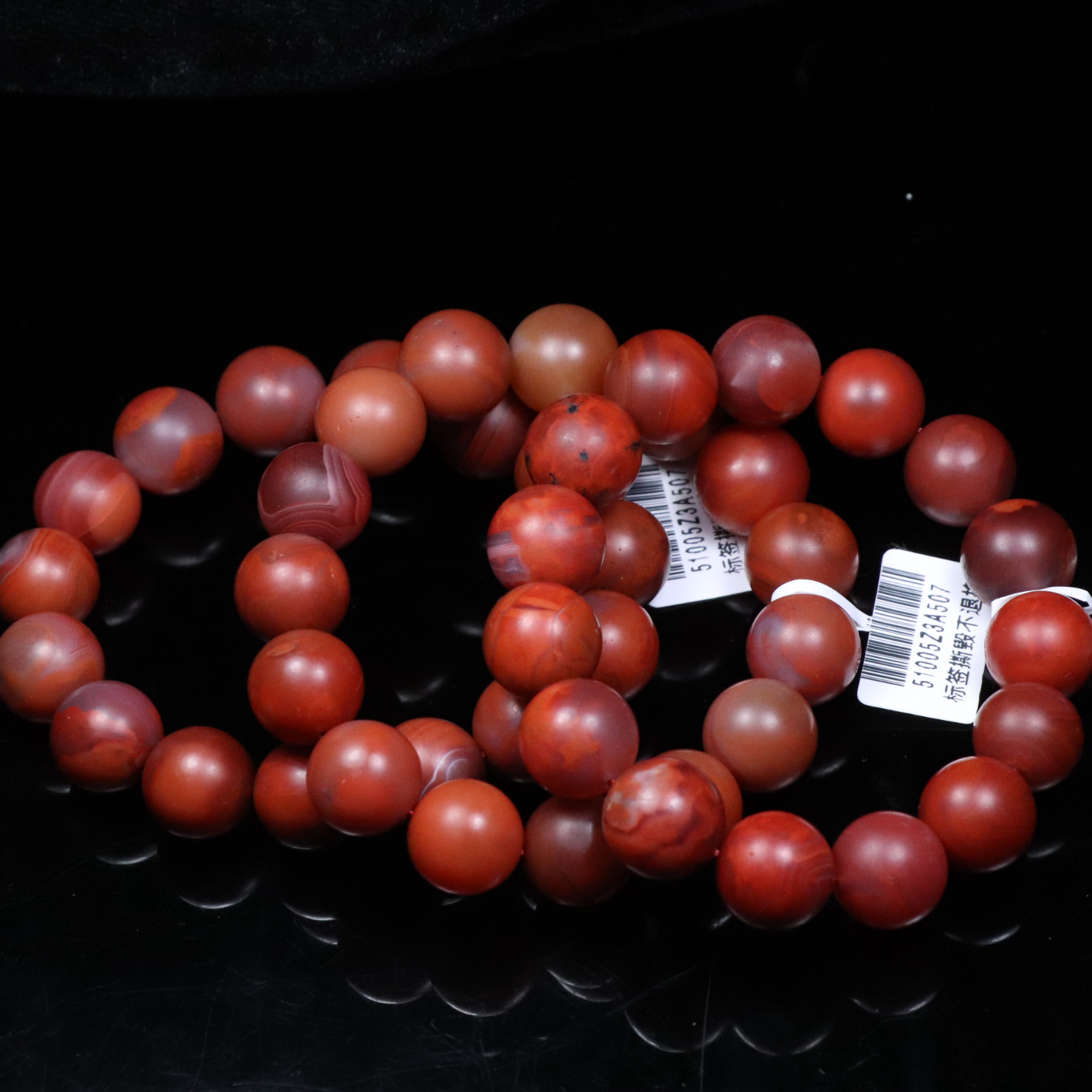 3原矿无优化南红东山磨石坎单圈14mm左右多样性发一条介意裂慎拍