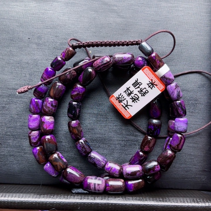 苏纪石（舒俱来）颈饰未镶嵌