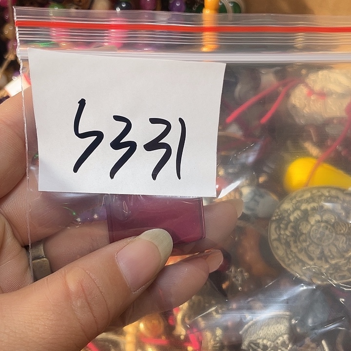 万***意铜铁合金类福利多多