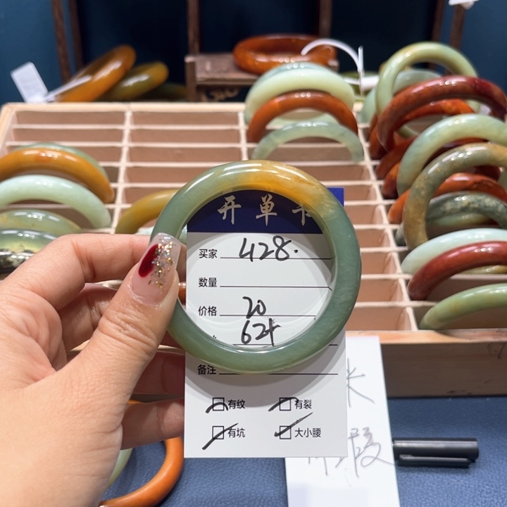 蛇纹石玉手镯合金?****?