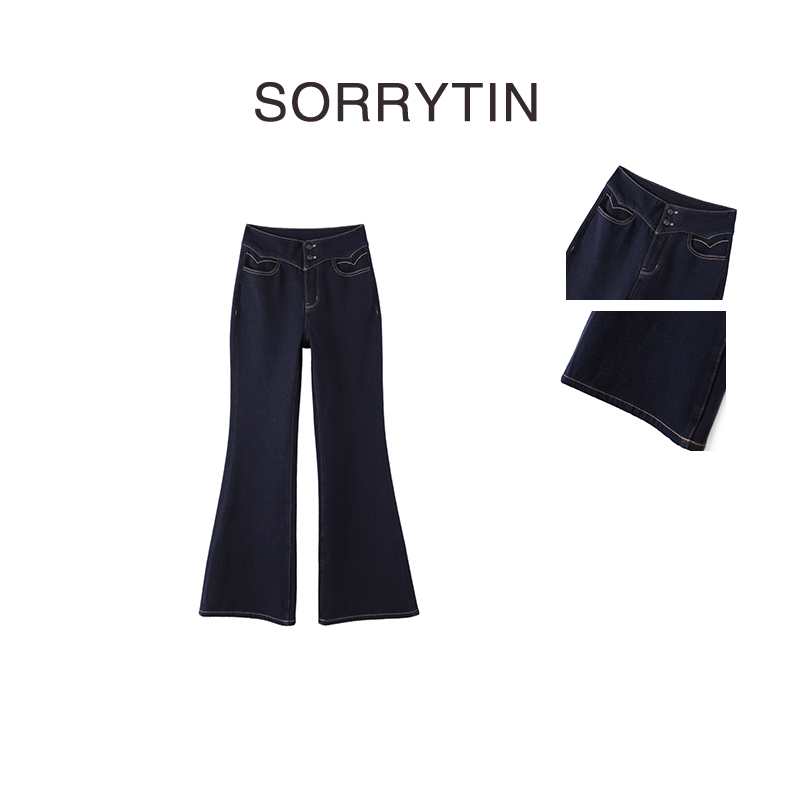 《魅蓝线条》SORRYTIN 一线品牌订单面料 复古微喇阔腿牛仔长裤