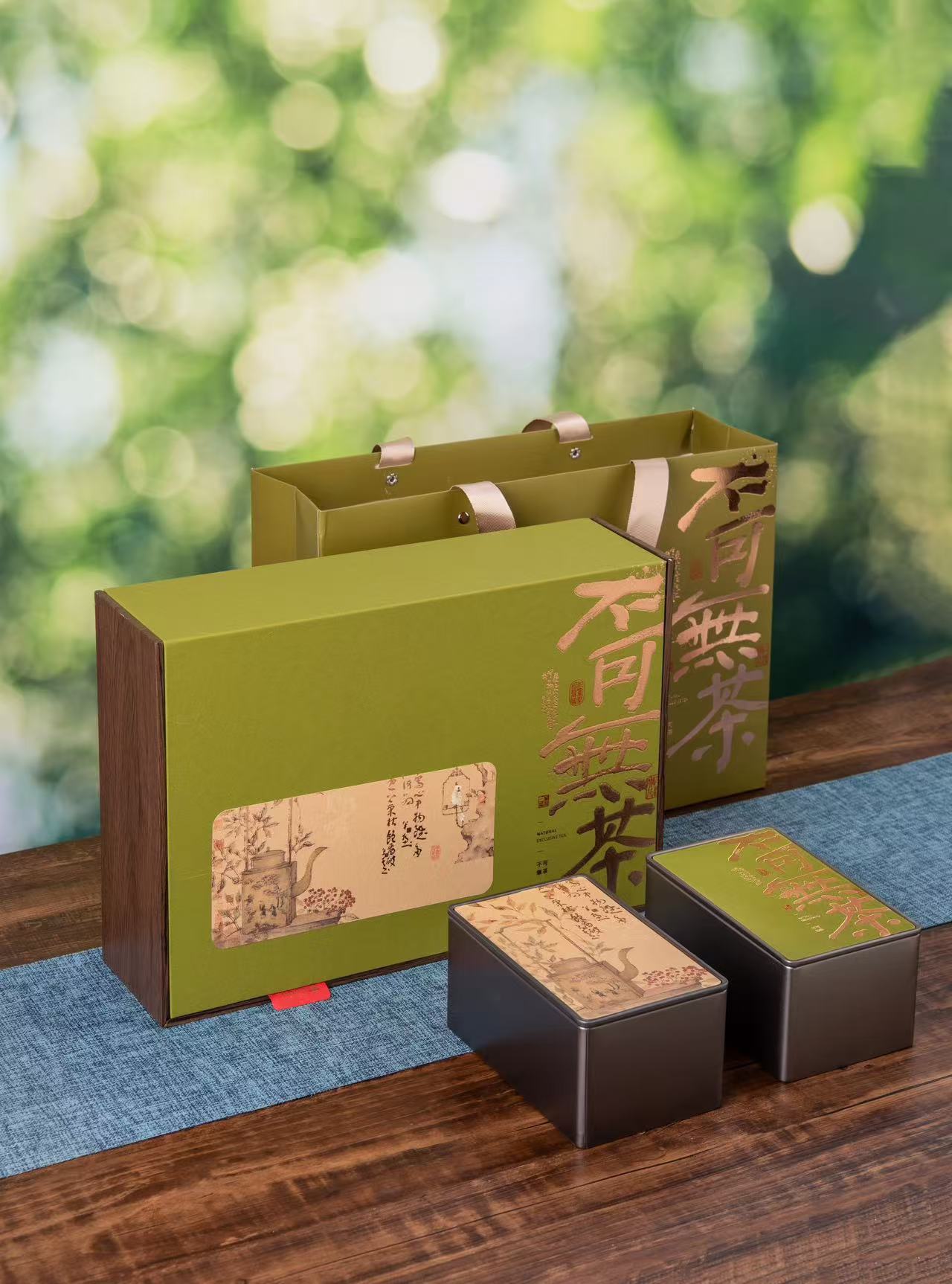 马阳茗茶2024浓香型茉莉雪竹送人送礼