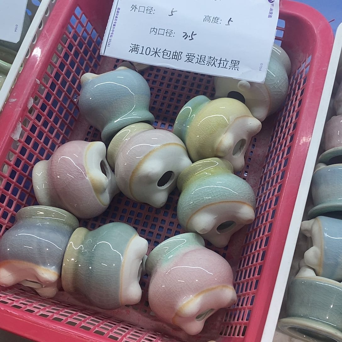 「满9.9米包邮」4个浮力