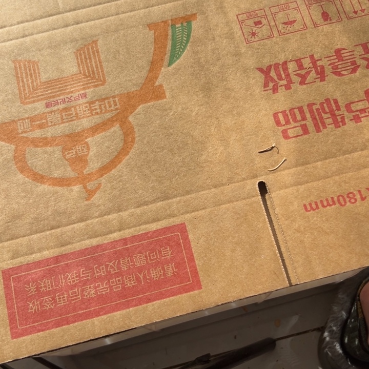 莫***身大叶紫檀（黑酸枝木类）