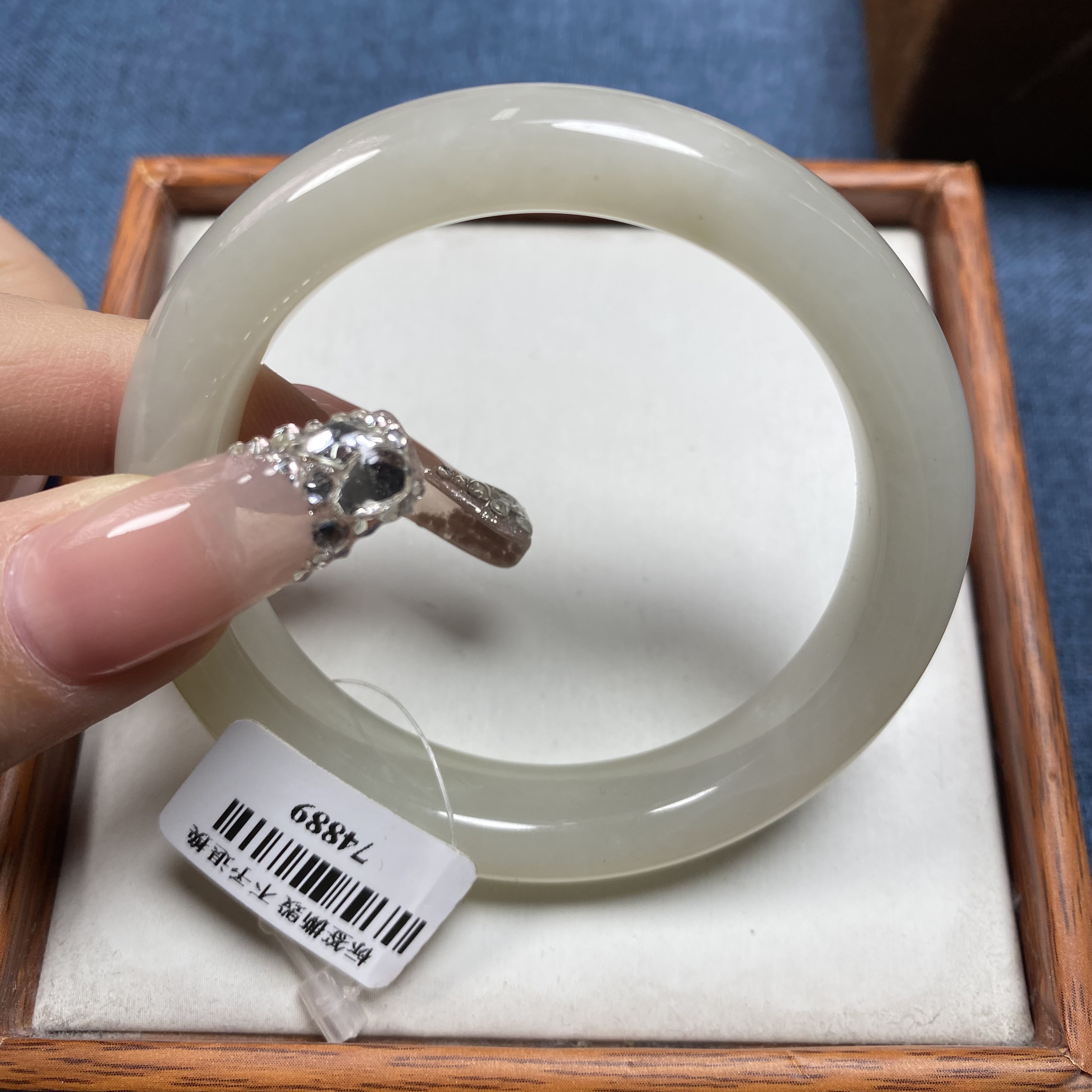 天然和田玉手镯 50.51