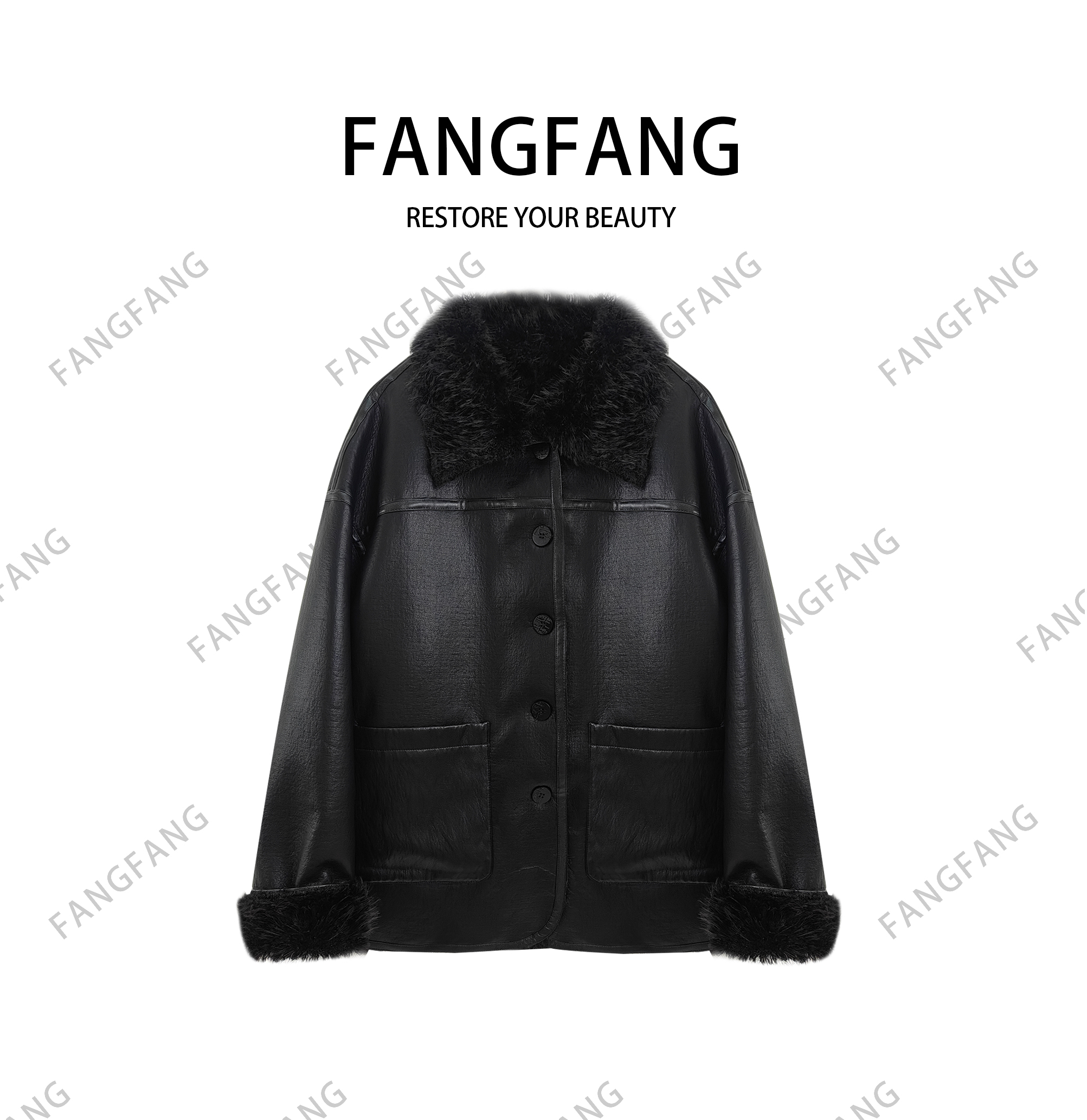 方方私服 2025秋冬新款轻奢翻领休闲外套两面穿皮衣外套9993