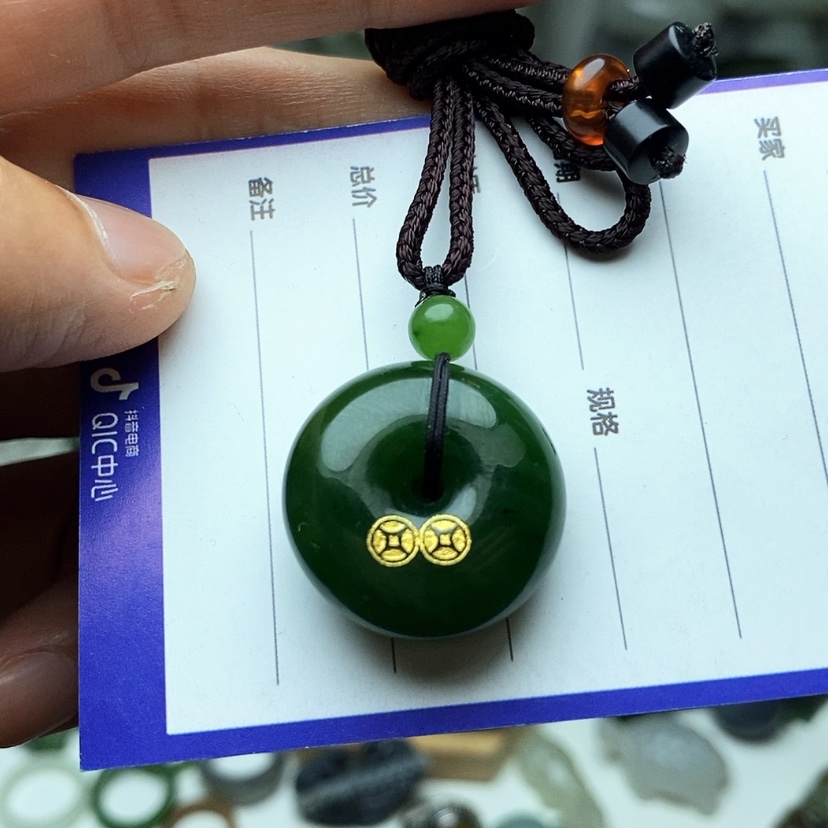 【闪购商品】和田玉（碧玉）未镶嵌颈饰