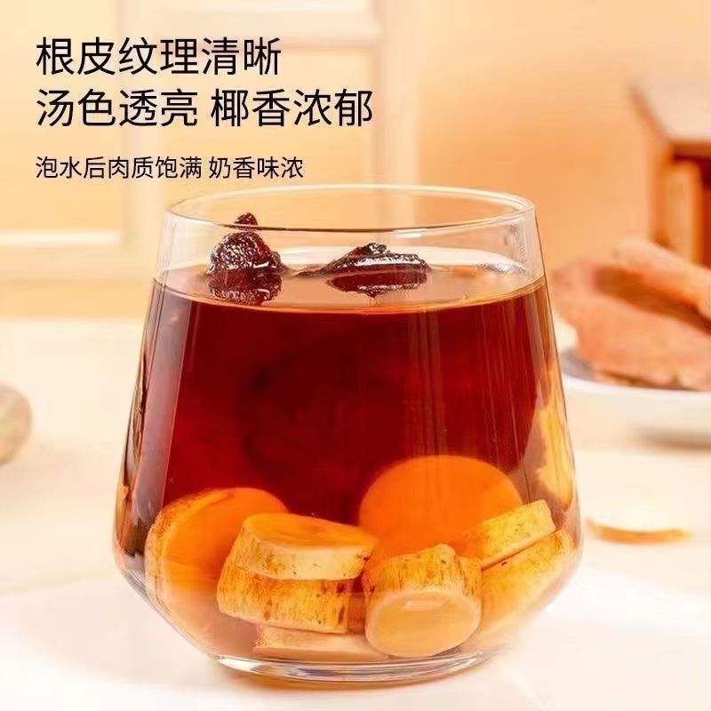  按方抓   更多品种